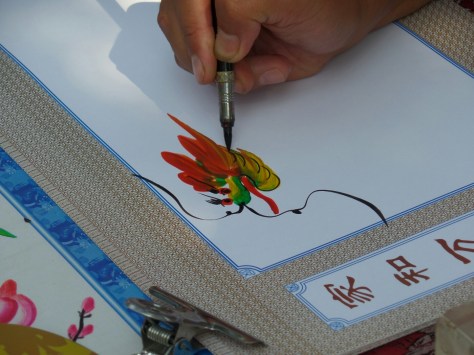 14083428472125.jpg image